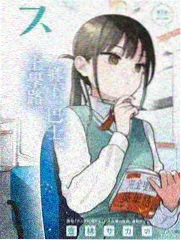 深夜档观看习惯报告资讯配图